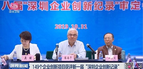 尊龙凯时人生就是搏(中国区)官方网站